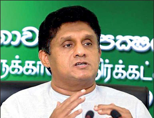 வாக்குறிதியளித்த வளமான நாடும் அழகான வாழ்க்கையும் எங்கே? சஜித் பிரேமதாச கேள்வி.