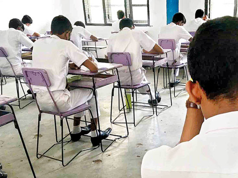 க.பொ.த சாதாரண தர மாணவர்கள் விடுத்துள்ள கோரிக்கை