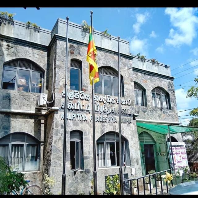 கற்பிட்டி பிரதேச சபைக்கு 31 உறுப்பினர்களை தெரிவு செய்ய 340 பேர் களத்தில்; நல்லாட்சிக்கான தேசிய முன்னணி அவுட்