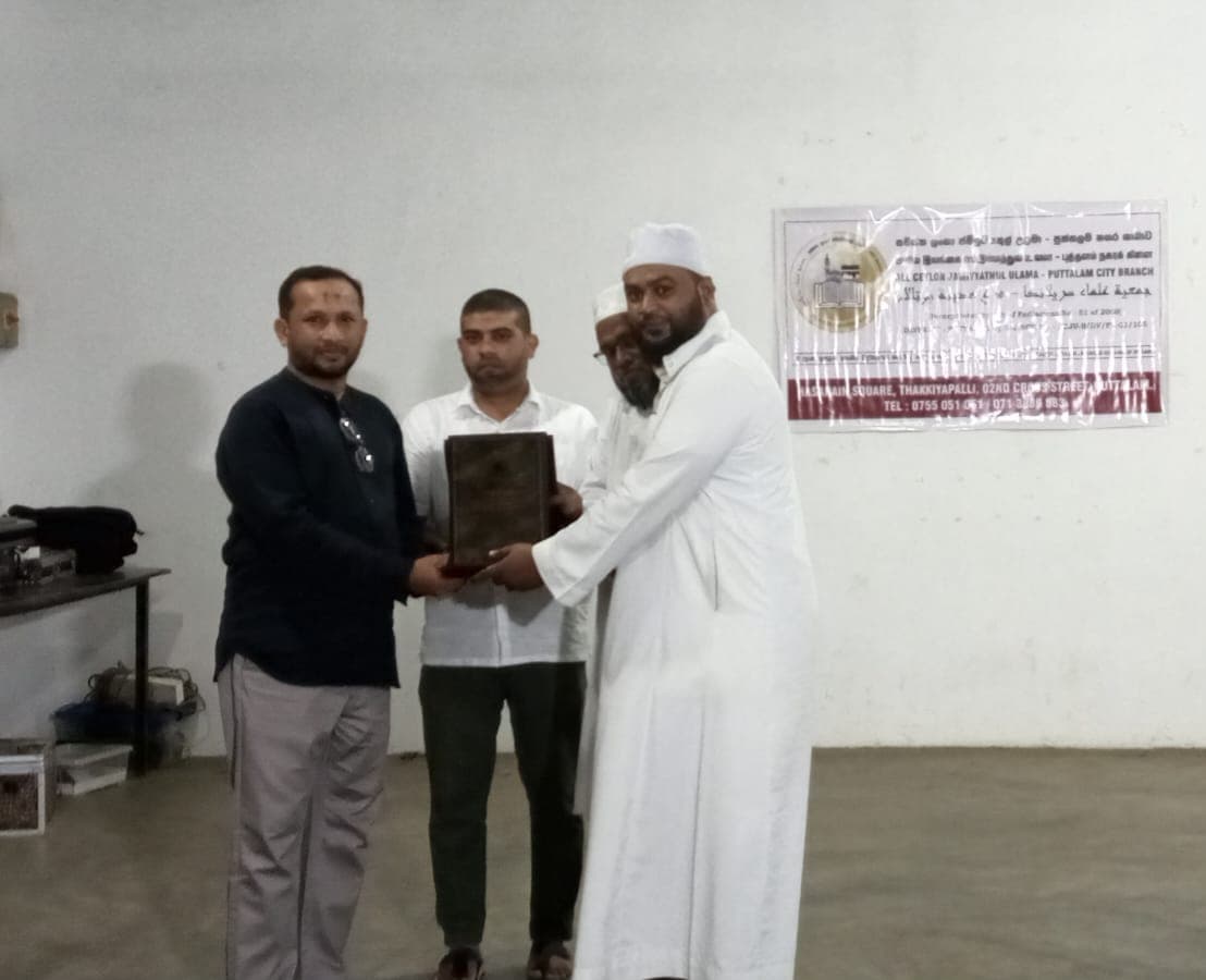 புத்தளம் மாநகர சபை உறுப்பினர்களை கௌரவித்த அ.இ.ஜ. உலமா புத்தளம் கிளை