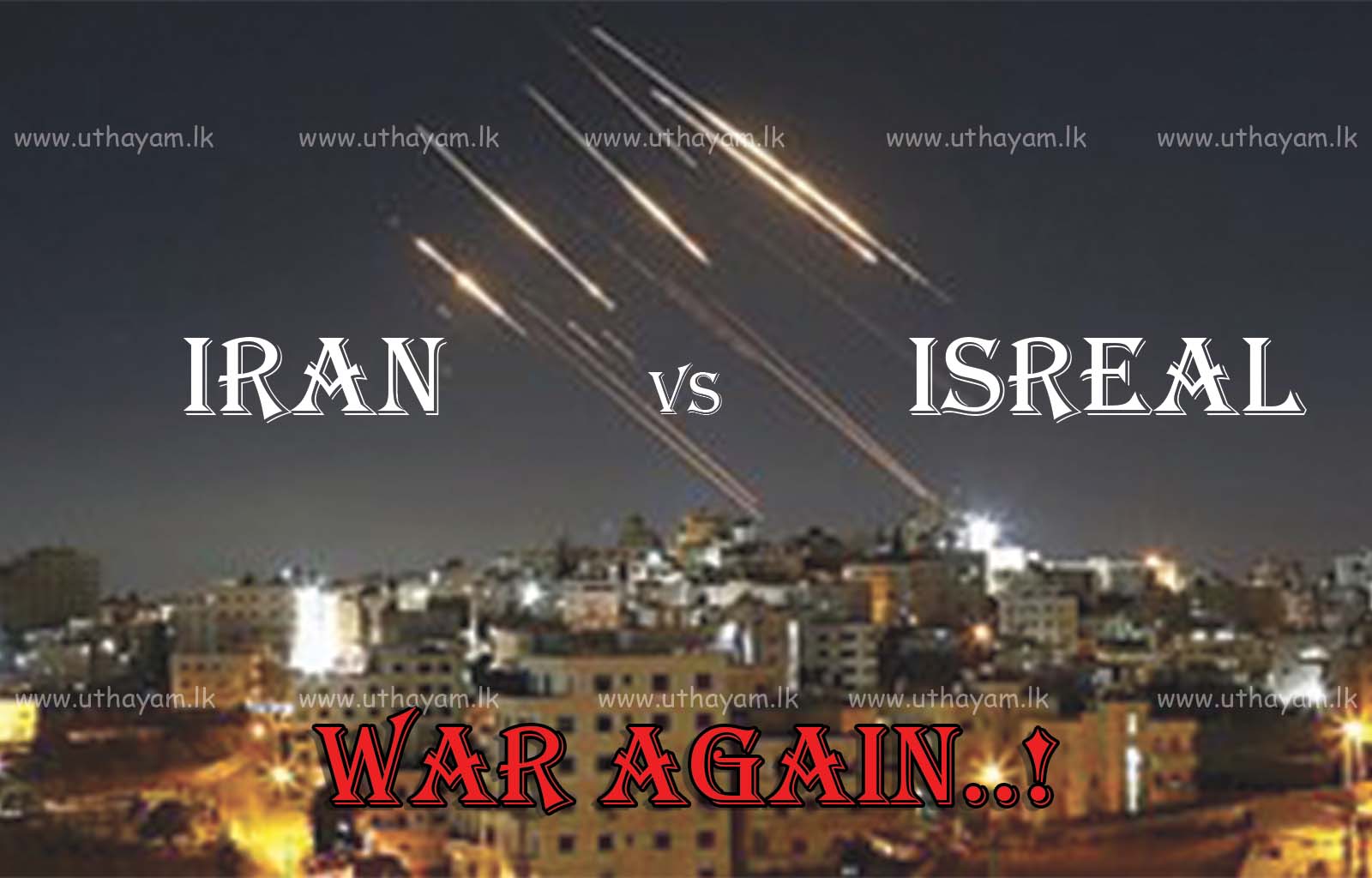 லெபனான் மீது இஸ்ரேல் தாக்குதல்; விரைவில் தக்க பதிலடி, ஈரான் எச்சரிக்கை