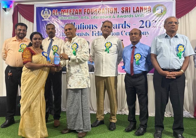 ஆசிரியர் தினத்தில் கல்வியலாளர்களுக்கு மகுடம் சூட்டிய மீஸான் பௌண்டஷன்; கட்சிப் பிரமுகர்கள் பலரும் பங்கெடுப்பு