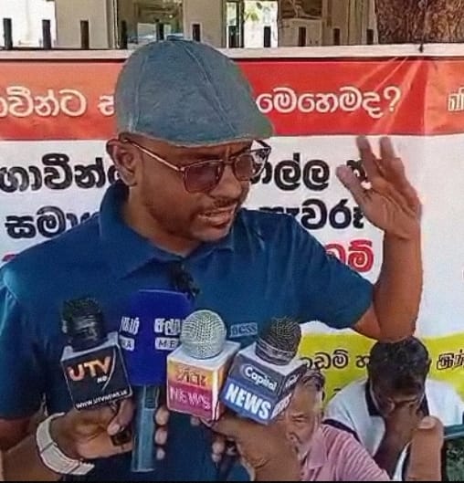 மக்கள் தந்த ஆணைக்கு மதிப்பளித்து முத்து நகர் காணிகளை விவசாயிகளுக்கே அரசாங்கம் வழங்க முன்வர வேண்டும்; ஐக்கிய சமாதான கூட்டமைப்பின் பொதுச் செயலாளர்