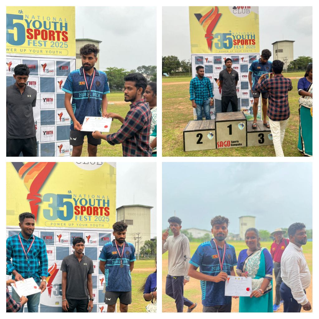 ஈட்டி எறிதல் போட்டியில் 3ஆவது இடத்தினைப் பெற்றார் கஹட்டோவிட்ட பைசல்