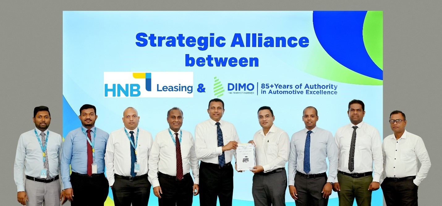 விவசாய வளர்ச்சிக்காக HNB வங்கியும் Plantchem நிறுவனமும் இணைந்து கவர்ச்சிகரமான லீசிங் திட்டங்களை அறிமுகப்படுத்தின..!