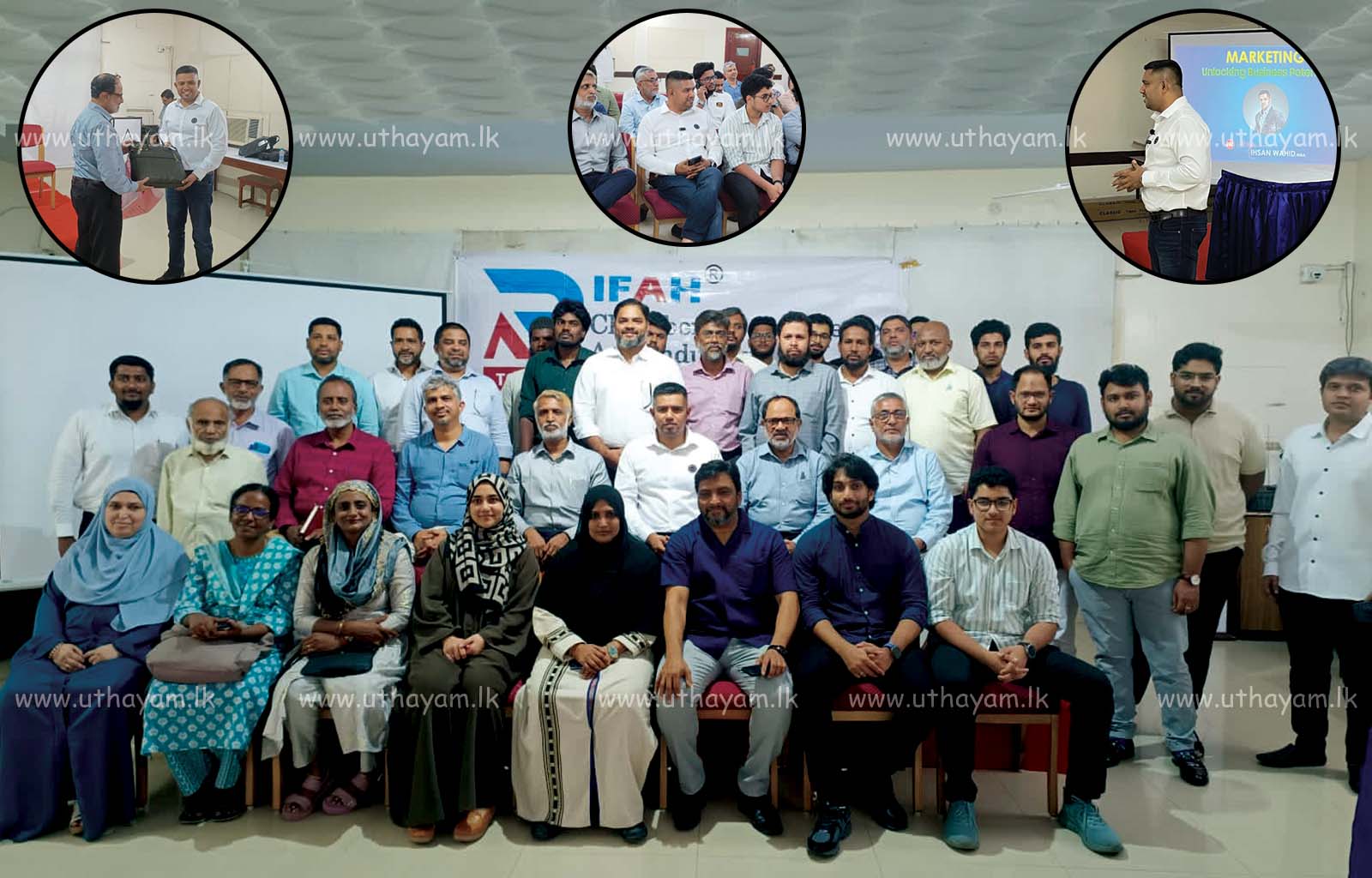 சென்னையில் நடைபெற்ற “Unlocking Business Potential” கருத்தரங்கம்..! சிறப்புரையாற்றினார் இலங்கையைச் சேர்ந்த தொழில் முனைவர் இஹ்ஸான் வாஹித்..!