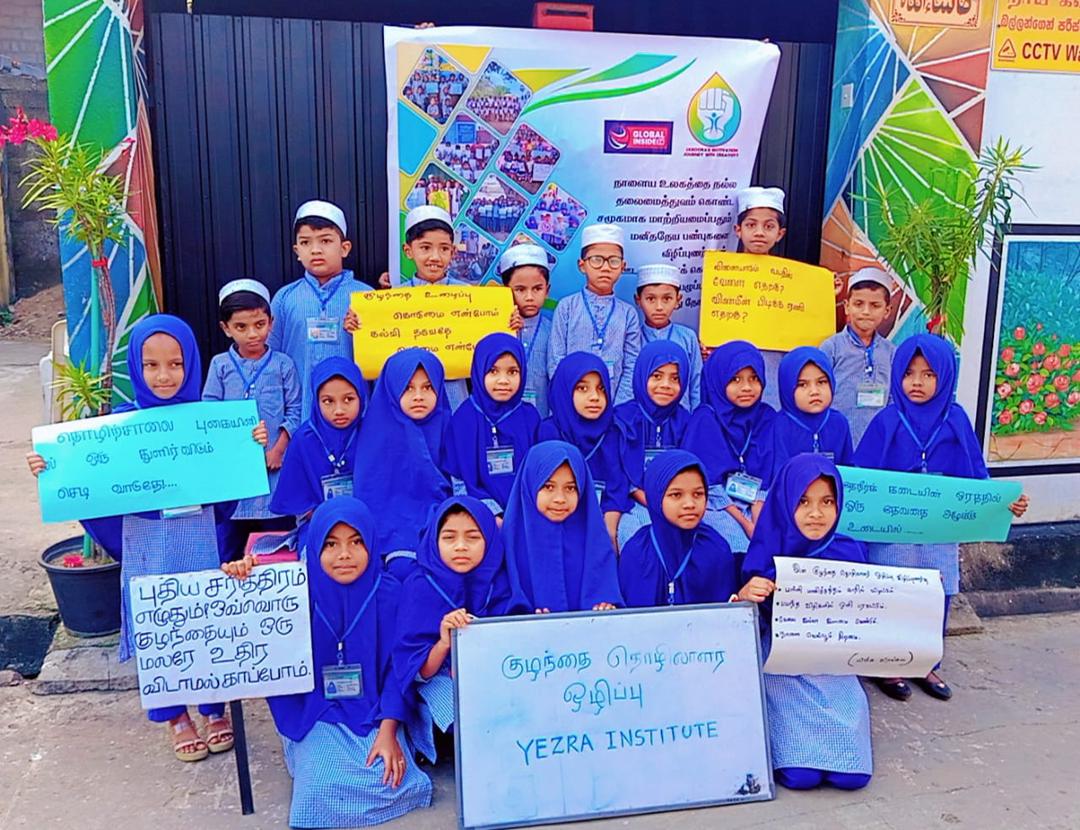 சிறப்பாக நடந்த ஜே.எம்.ஜே மீடியா இன் குழந்தை தொழிலாளர் ஒழிப்பு விழிப்புணர்வு நிகழ்வு
