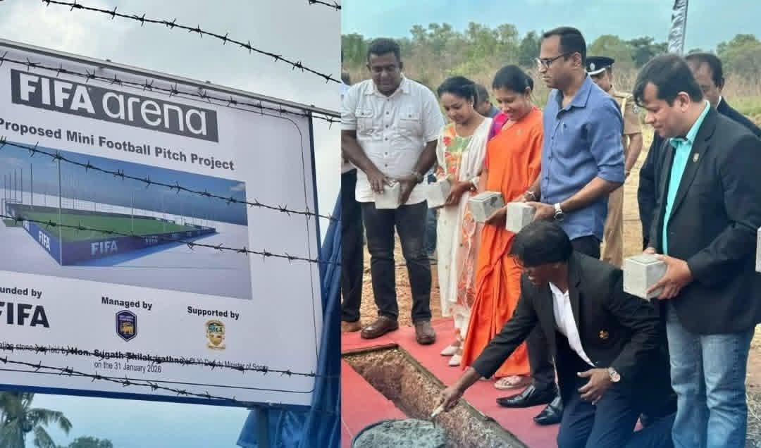 “FIFA அரீனா” மினி கால்பந்து மைதானத்திற்கான அடிக்கல் நாட்டப்பட்டது