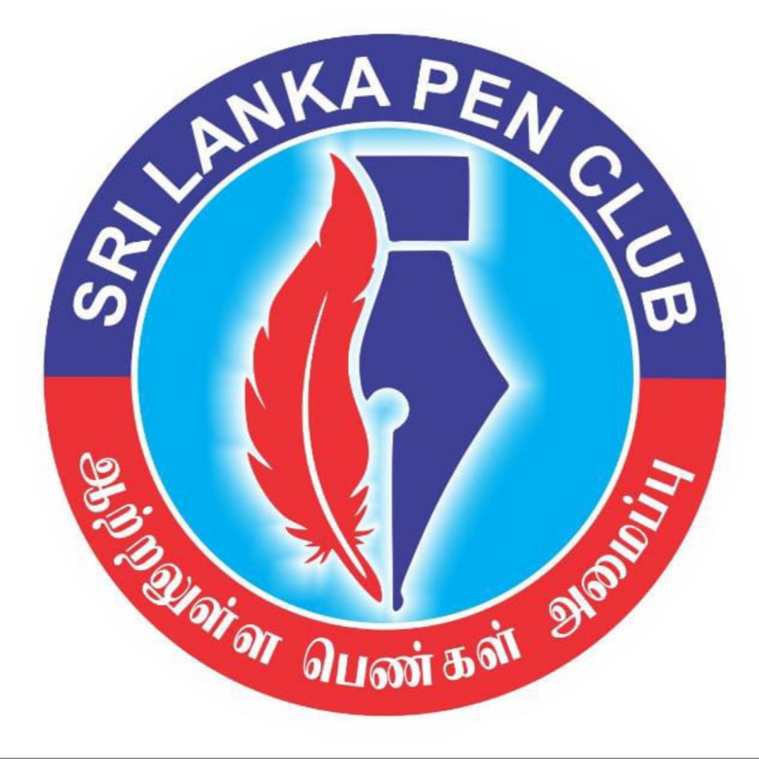 ஸ்ரீலங்கா பென் கிளப்பின்புதிய நிர்வாக சபை தெரிவு