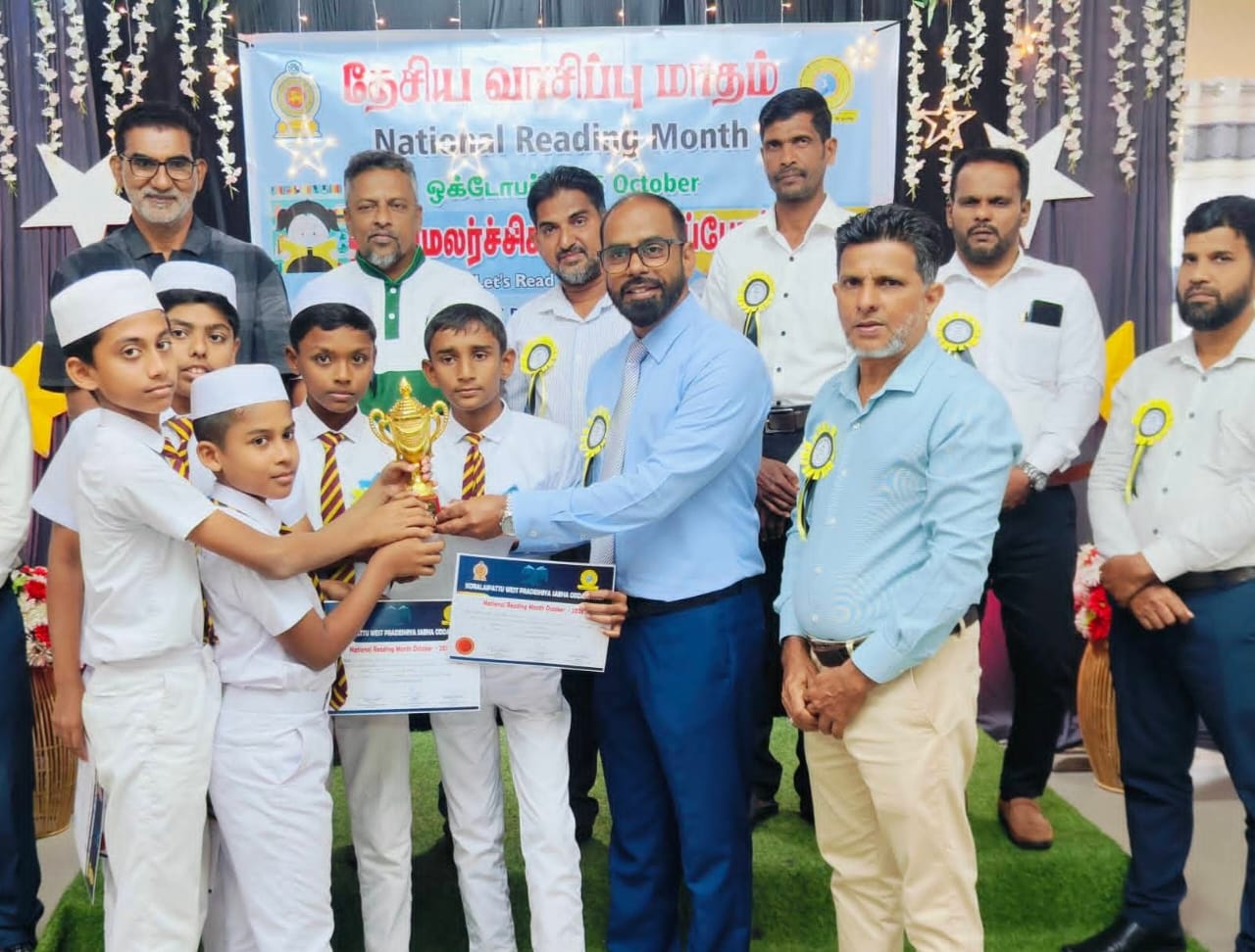 ஓட்டமாவடி பிரதேச சபையில் கௌரவிப்பு நிகழ்வு