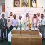 சவூதி அரேபியாவின் மன்னர் மற்றும் இளவரசர் தலைமையில் இலங்கைக்கு 50 மெட்ரிக் தொன் பேரீச்சம்பழங்கள்