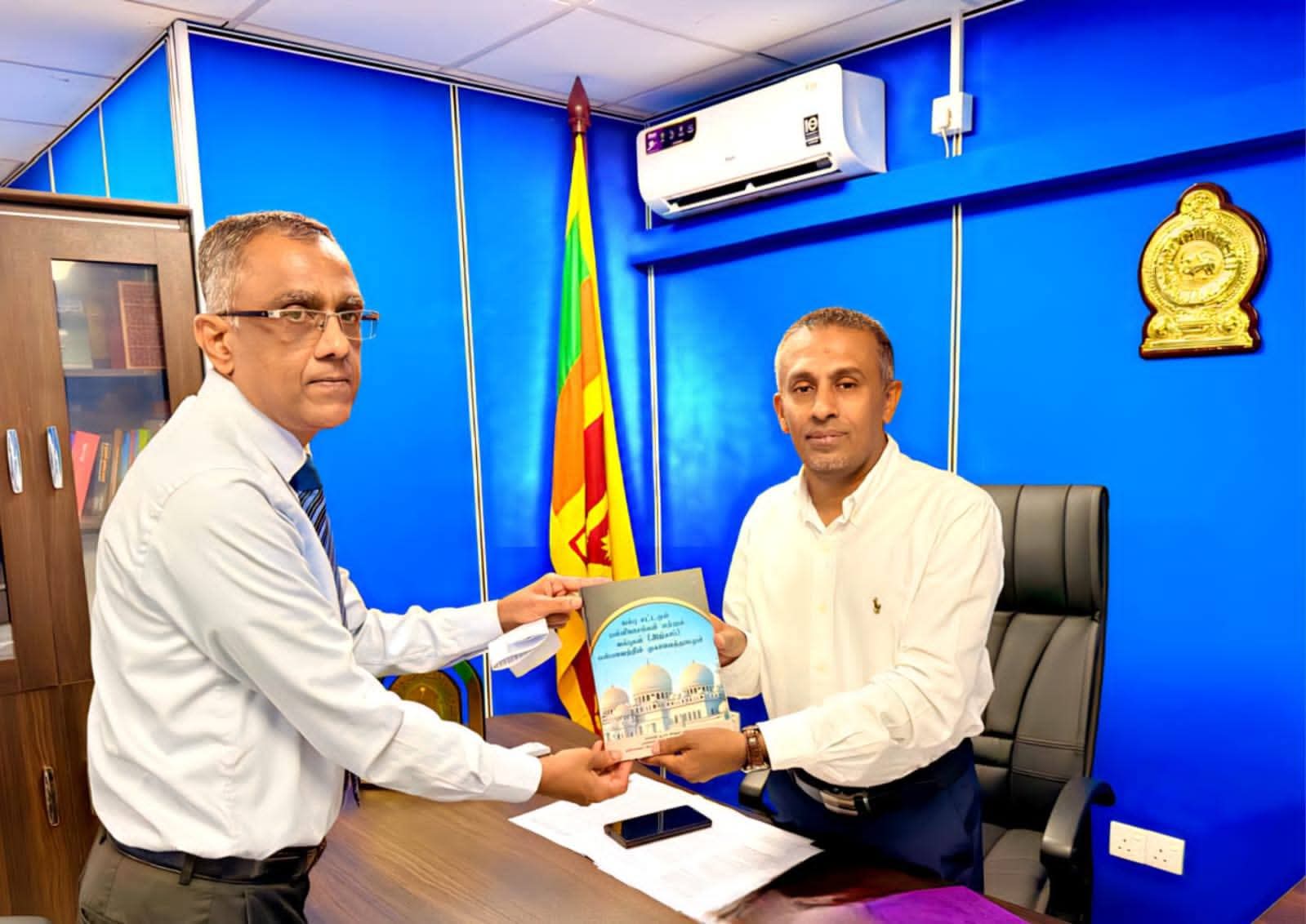 “வக்பு சட்டமும், பள்ளிவாசல்கள் மற்றும் வக்புகள் (அவ்காப்) என்பனவற்றின் முகாமைத்துவமும்” எனும் நூலின் வெளியீட்டு நிகழ்வு