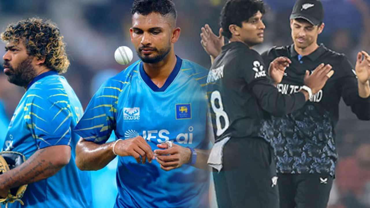 ரி20 உலகக்கிண்ணம் ; அரையிறுதி வாய்ப்பை தக்கவைக்க நியூஸிலாந்துடன் இன்று இலங்கை பலப்பரீட்சை