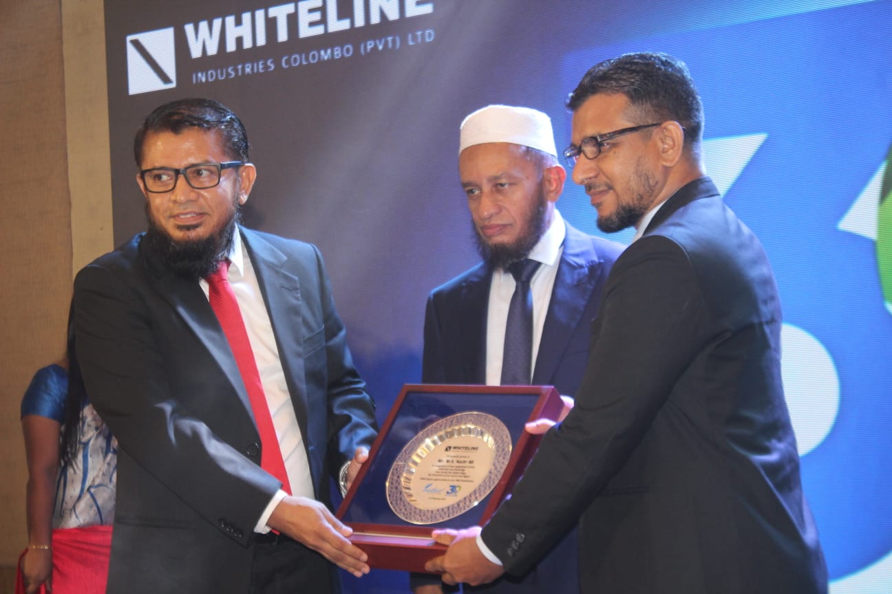 30 ஆண்டுகள் வளர்ச்சியை கொண்டாடிய Whiteline Industries..!