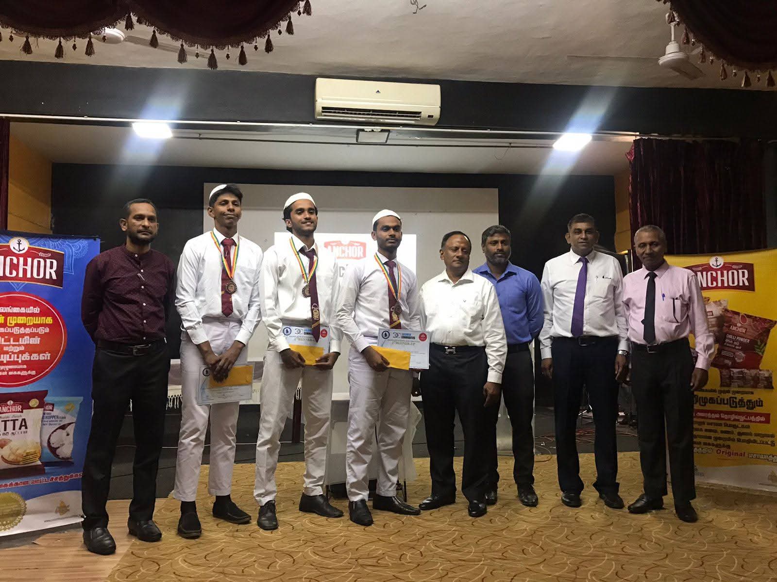 அறிவுச் சுரங்கம் பொது அறிவுப் போட்டியில்நிந்தவூர் அல்- அஸ்றக் மூன்றாமிடம்