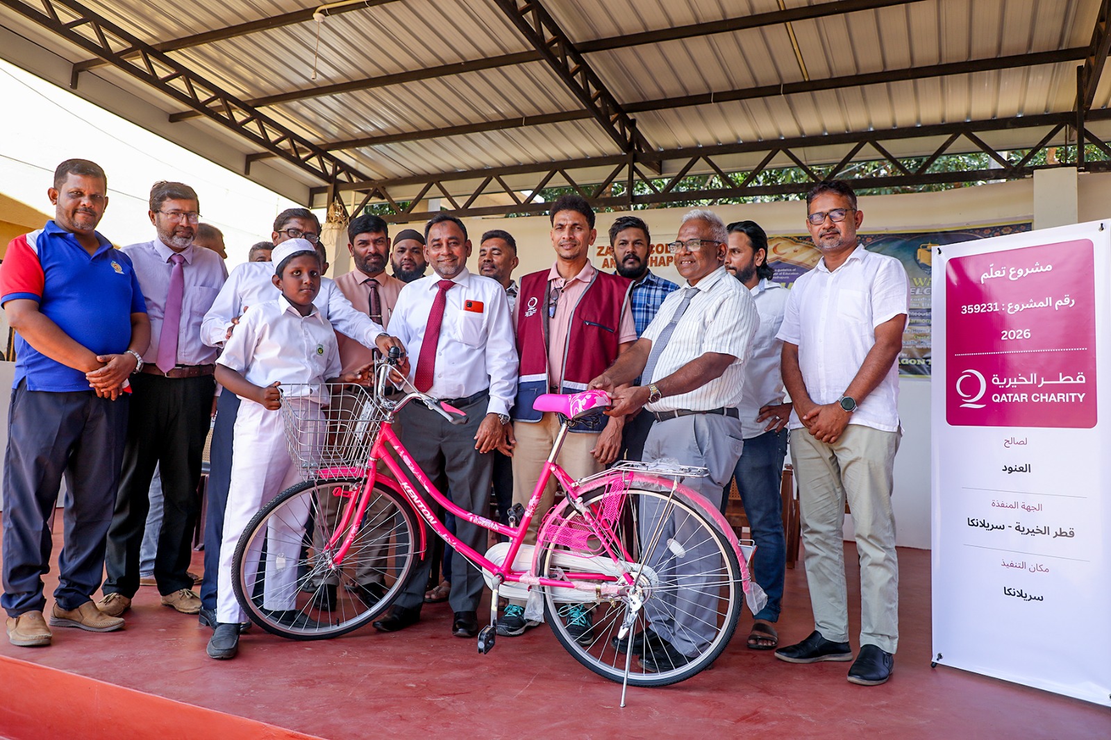 அனுராதபுரம் சாஹிராவில் நடைபெற்ற கத்தார் தொண்டு நிறுவனத்தின் மிதி வண்டிகள் வழங்கும் நிகழ்வு