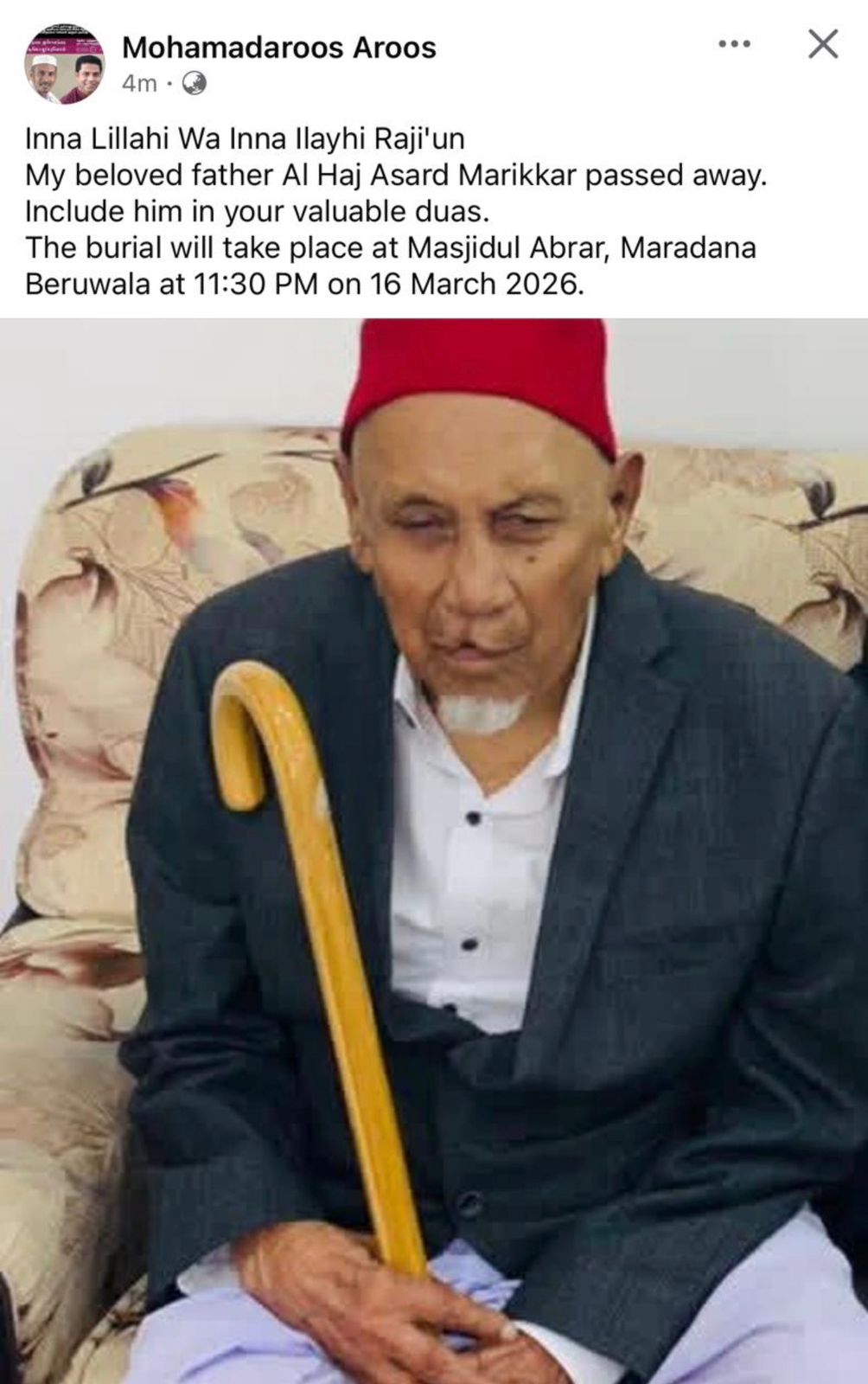 வரலாற்றுப் புகழ் மிகு அப்ரார் பள்ளிவாசலின் முன்னாள் தர்மகர்த்தாவும், பிரபல சமூக சேவையாளருமான முகத்தமுஷ் ஷாதுலி எம்.ஐ.எம். அஸாத் ஹாஜியார் காலமானார்