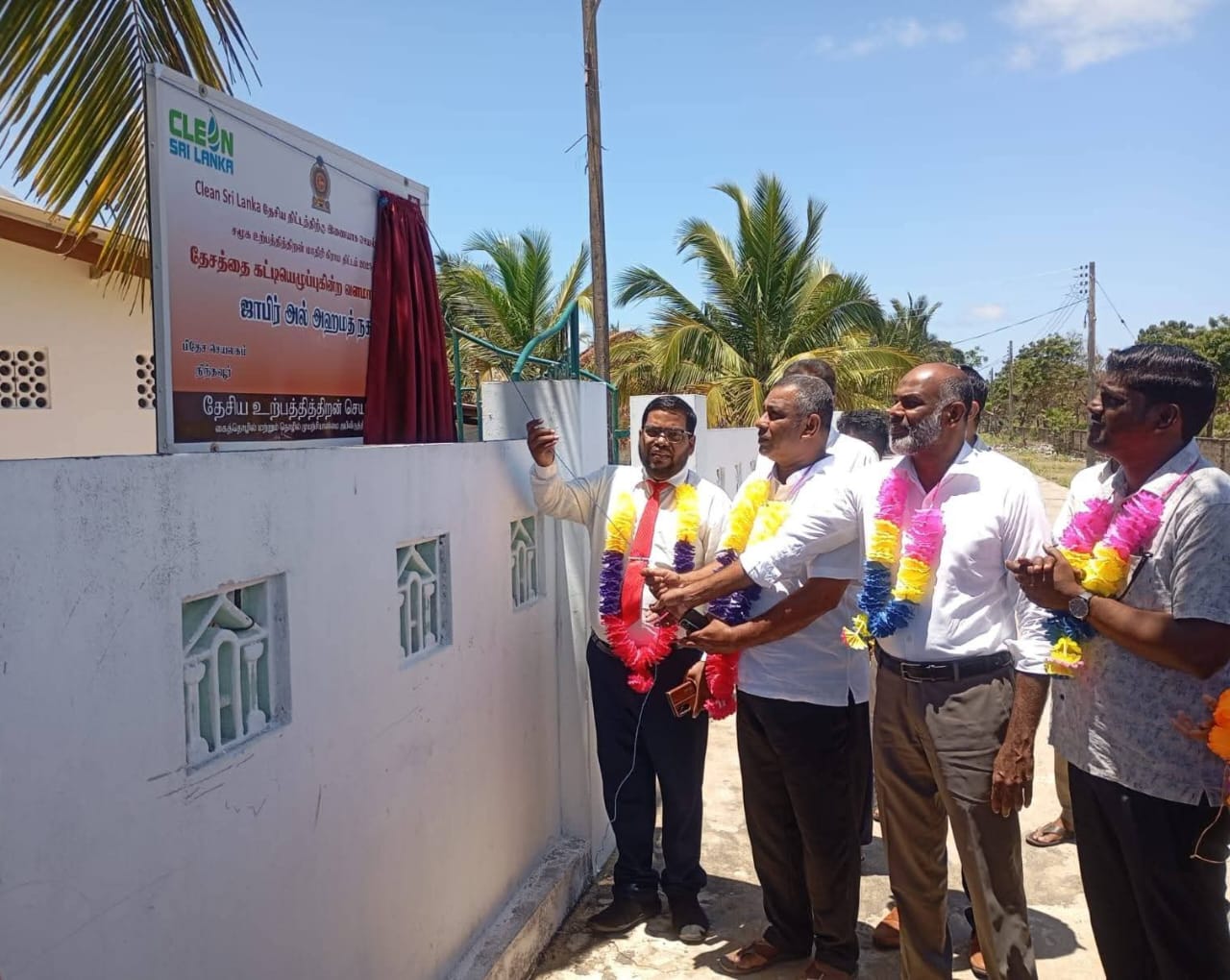 நிந்தவூர் ஜாபிர் அல்-அஹமத் நகரில் சமூக உற்பத்தித்திறன் மாதிரிக் கிராமத்திட்டம் அங்குரார்ப்பணம்