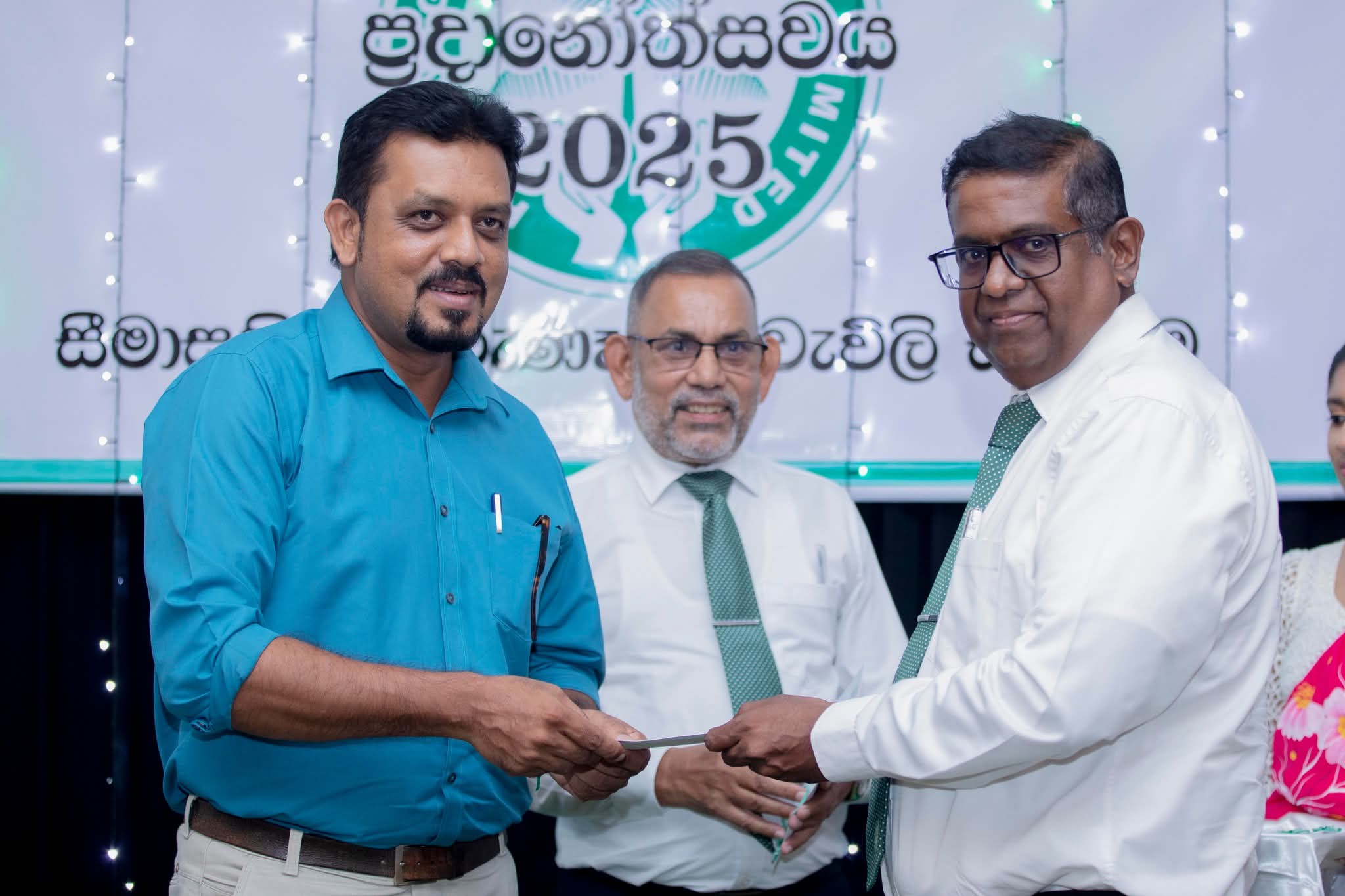 குருநாகல் பெருந்தோட்ட நிறுவனத்தினால் 140 மில்லியன் ரூபா போனஸ் கொடுப்பனவு