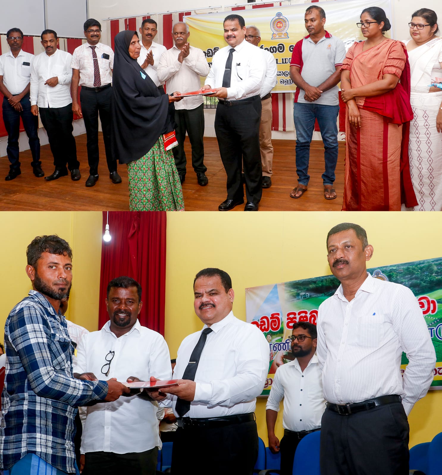 வட மத்திய ஆளுனர் தலைமையில் காணி உரிமம் வழங்கும் நிகழ்வு