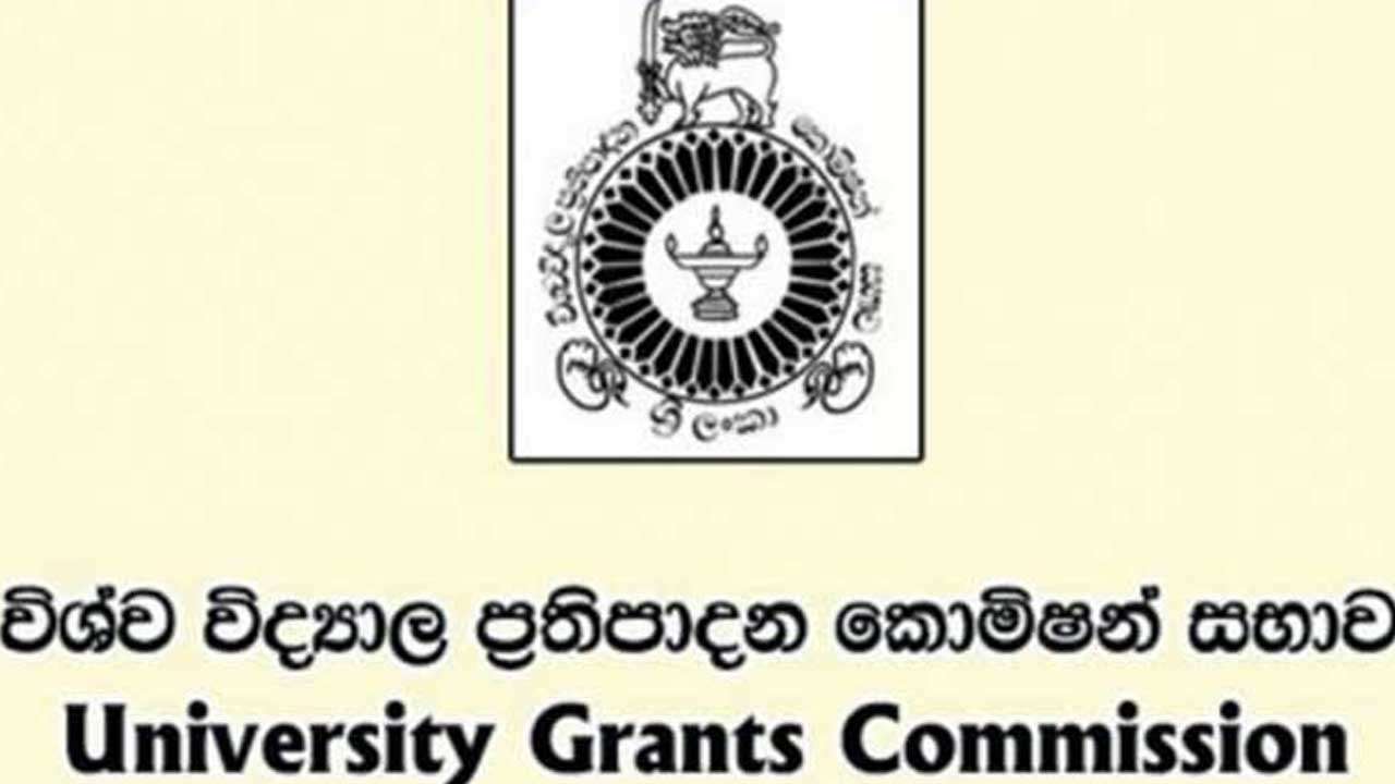 பல்கலைக்கழகப் பிரவேச விண்ணப்பங்கள் இன்று முதல் ஏற்றுக்கொள்ளப்படும்