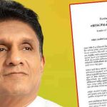 எதிர்கட்சித் தலைவரின் மேதின வாழ்த்துச் செய்தி