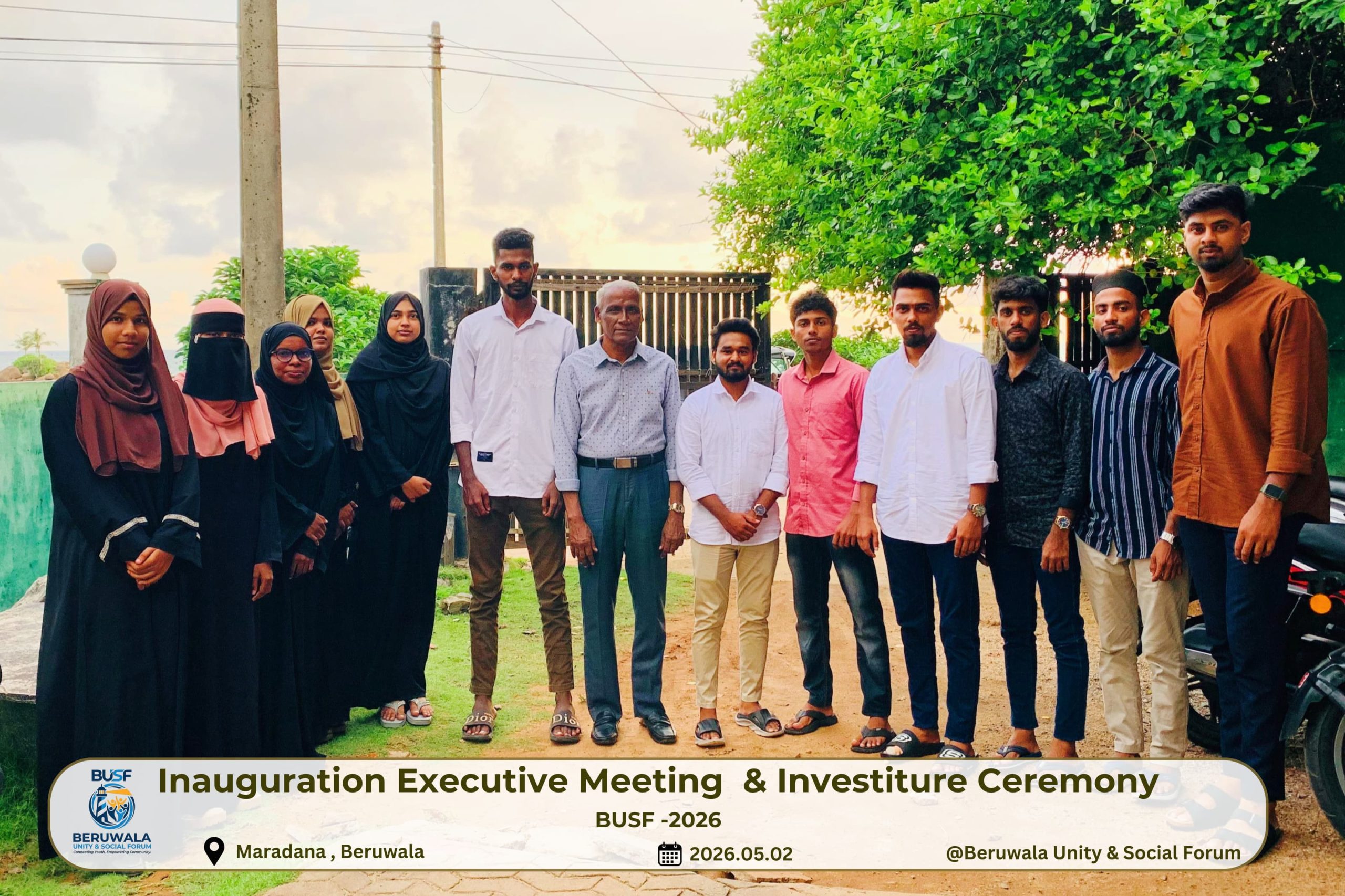 பேருவளையின் சமூக விருத்திக்காக களமிறங்கியுள்ள “BUSF” அமைப்பின் கன்னி அமர்வும், நியமனக் கடிதங்கள் வழங்கும் நிகழ்வும்