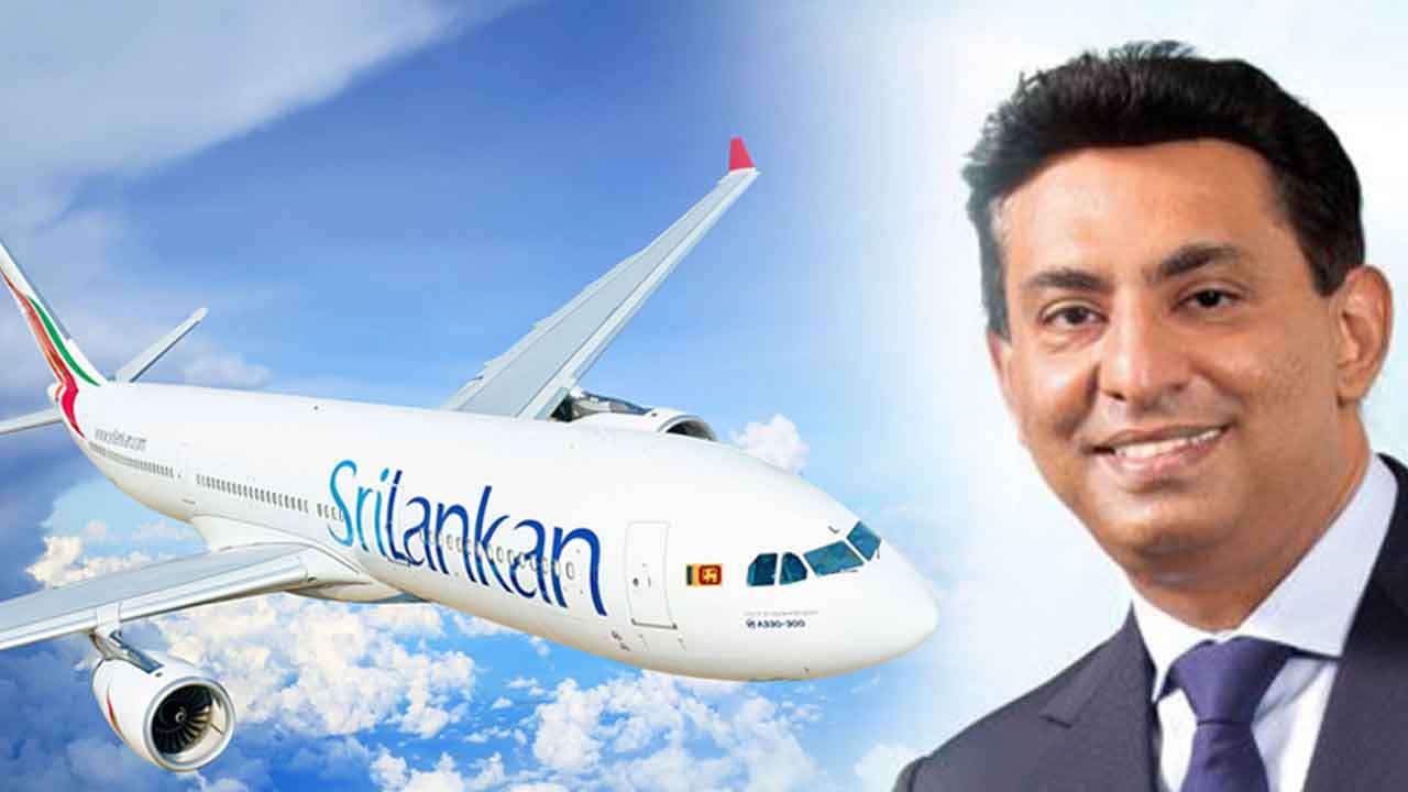 ஸ்ரீலங்கன் எயார்லைன்ஸ் நிறுவனத்தின் முன்னாள் CEO உயிரிழப்பு