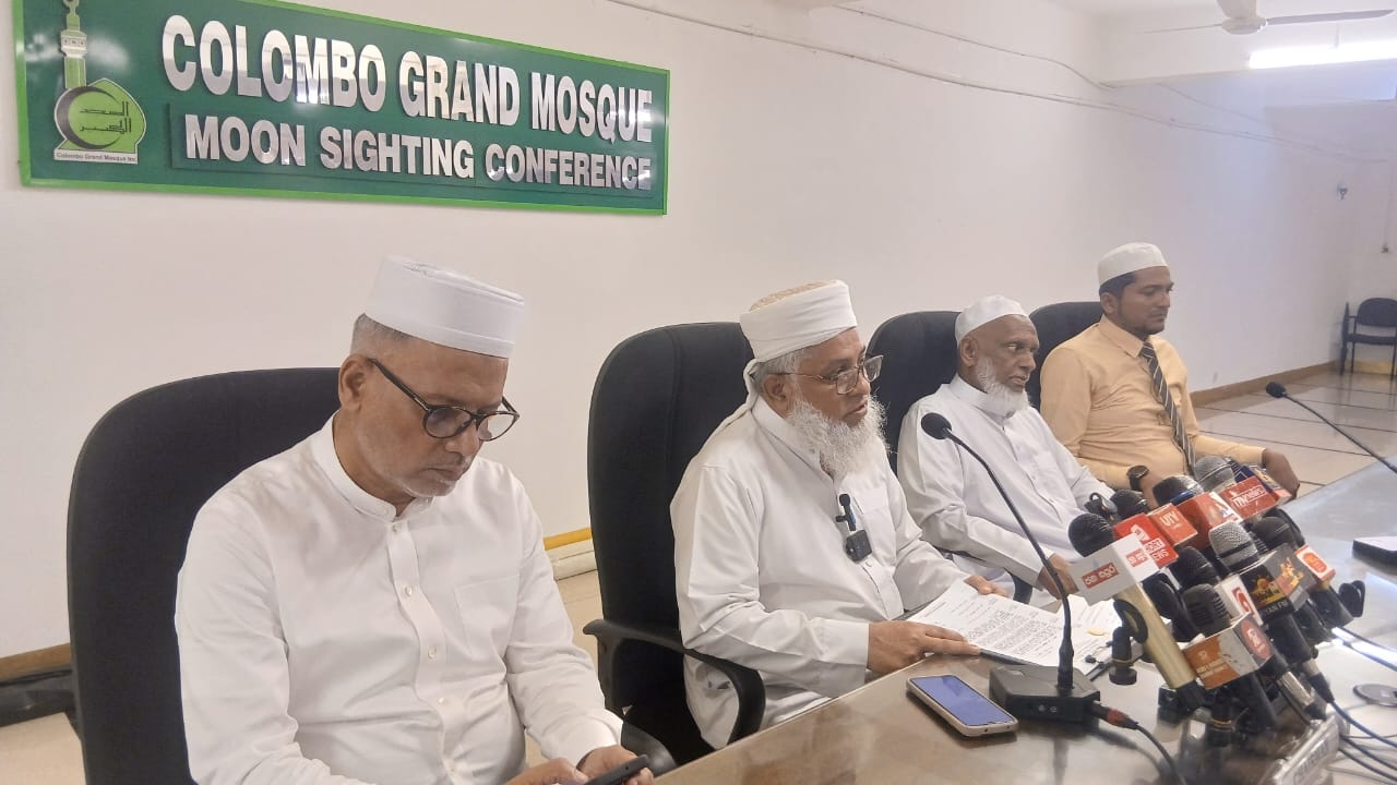 பிறை தென்படவில்லை எனவே புனித ஹஜ்ஜுப் பெருநாள் இலங்கையில் எதிர்வரும் 28 ஆம் திகதி வியாழக்கிழமை கொண்டாடப்படும்