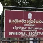 வண்ணாத்திவில்லு பிரதேச சபை ஐக்கிய மக்கள் சக்தி வசமானது