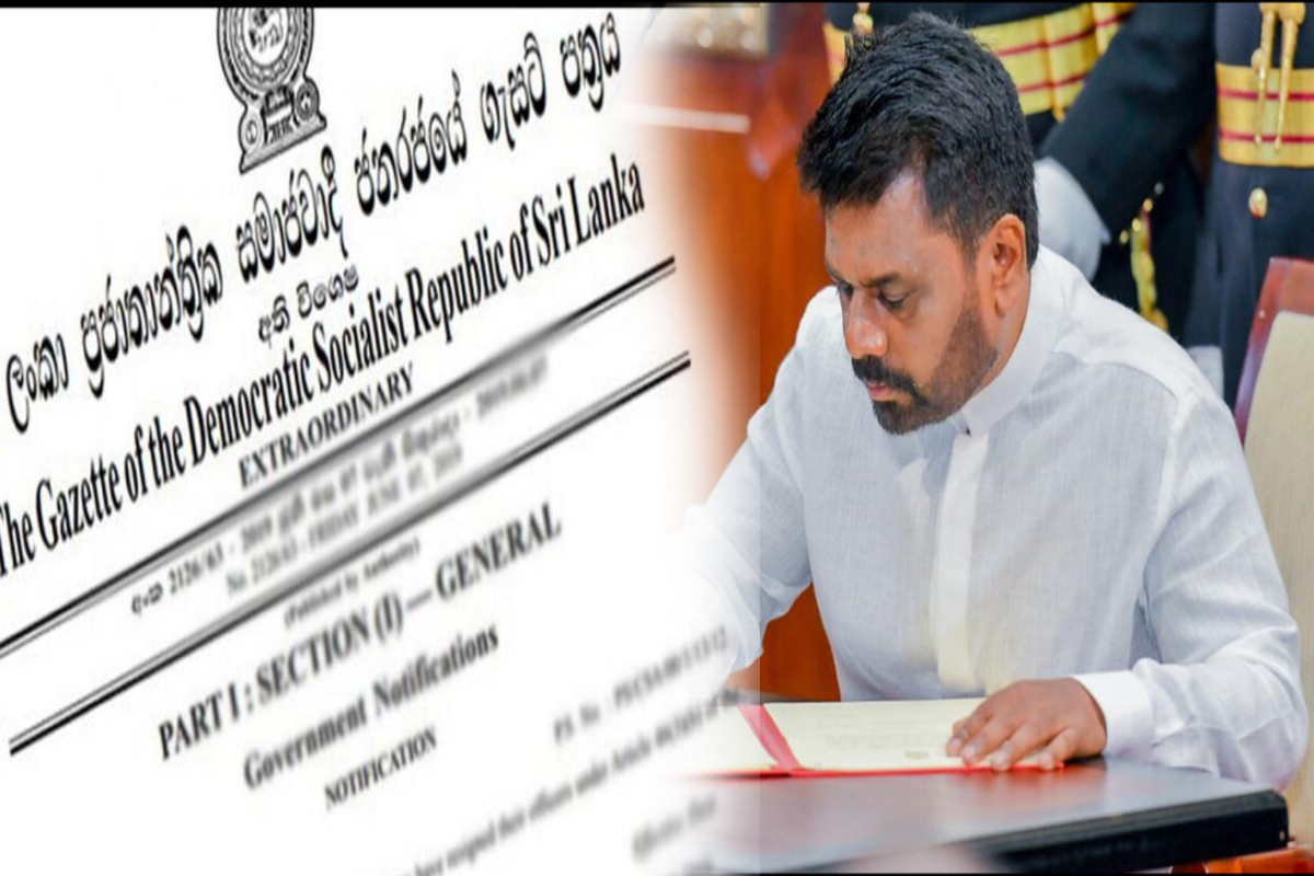 மின்சார விநியோகம், எரிபொருள் உட்பட 12 சேவைகள் அத்தியாவசிய சேவைகளாக பிரகடனம்; வெளியாகியது விஷேட வர்த்தமானி