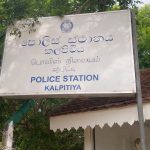 கற்பிட்டி பொலிஸ் நிலைய அதிகாரிகள் 52 பேர் திடீர் இடமாற்றம்