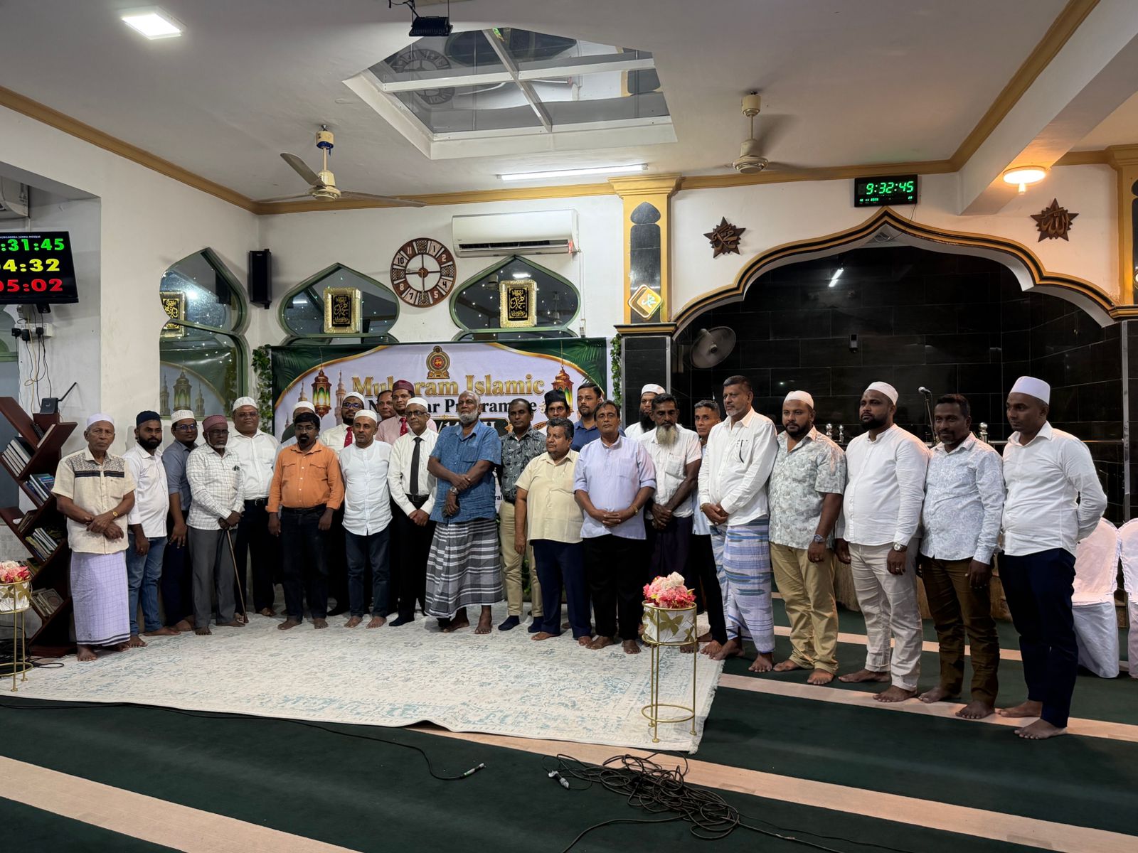 மினுவங்கொடை ஜும்ஆ பள்ளிவாசலில் இடம்பெற்ற தேசிய முஹர்ரம் இஸ்லாமிய புத்தாண்டு நிகழ்ச்சி