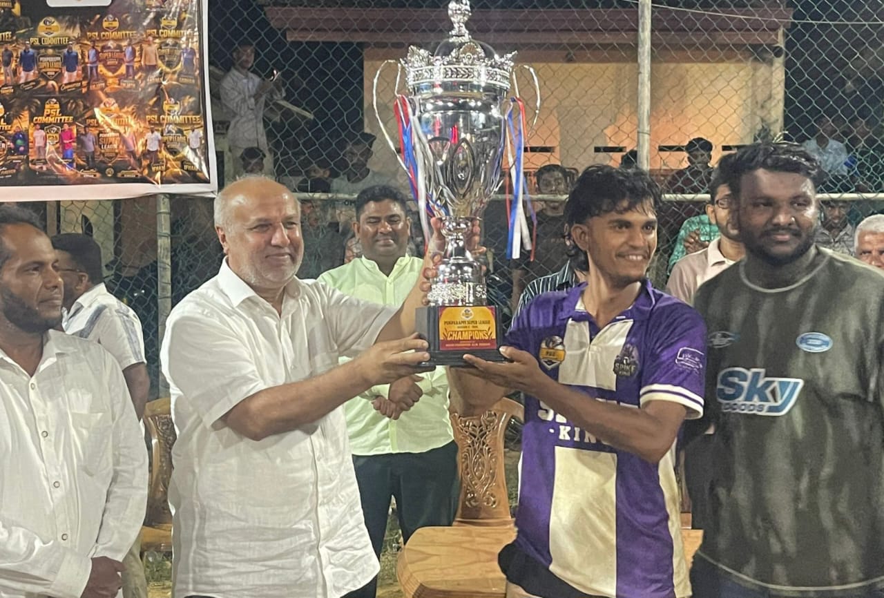 கரைத்தீவு பொன்பரப்பி பீ.எஸ்.எல். அமைப்பின் வருடாந்த கரப்பந்தாட்ட சுற்றுப் போட்டி தொடரில் ஸ்பைக் கிங் அணி சம்பியனாக மகுடம் சூடியுள்ளது