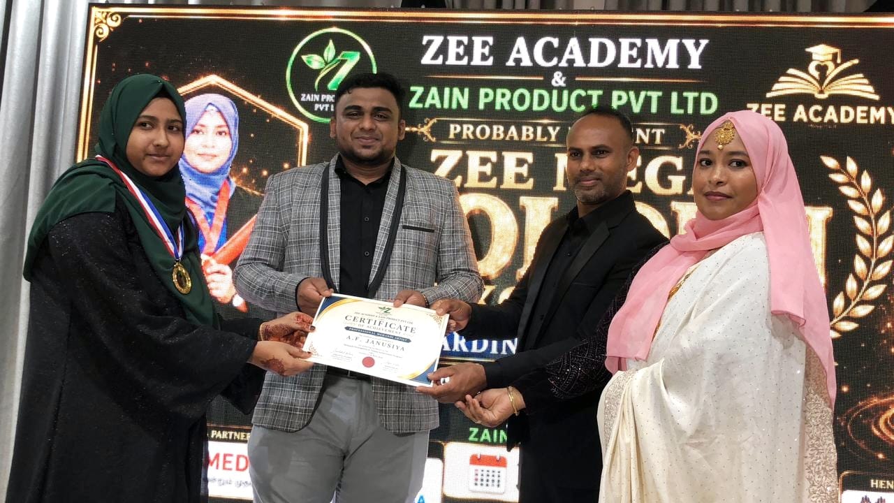 அனுராதபுரத்தில் கோலாகலமாக நடைபெற்ற “சீ மெகா கோல்டன் எக்ஸலன்ட் விருது வழங்கும் விழா 2026”