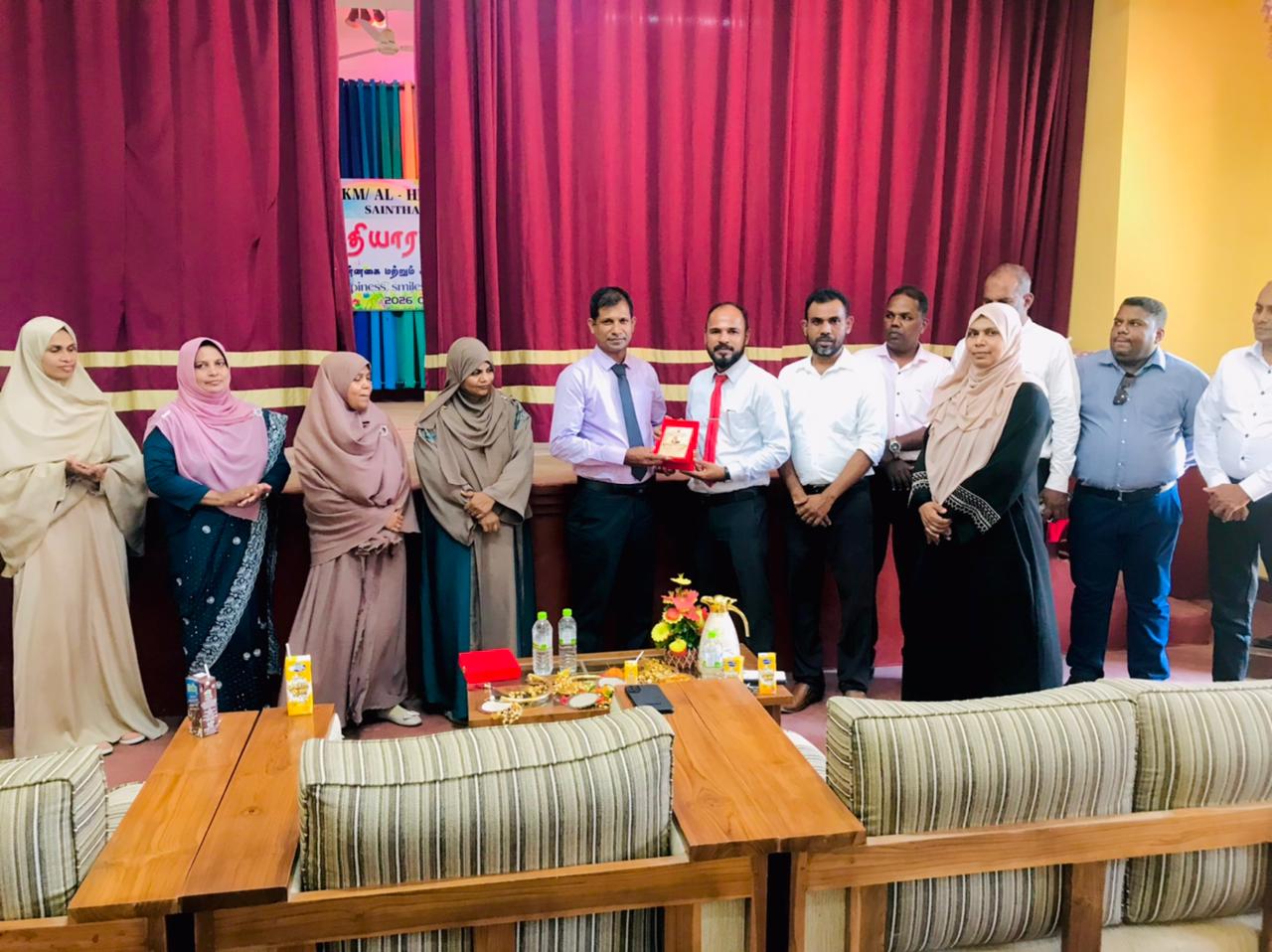 சாய்ந்தமருது அல்ஹிலாலில் அதிபர்களின் பிரியாவிடை நிகழ்வு