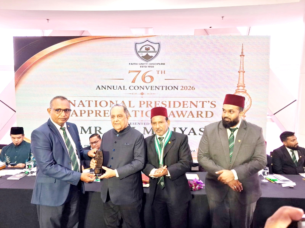 அகில இலங்கை YMMA பேரவையின் அம்பாறை மாவட்டப் பணிப்பாளர் MIM.றியாஸ் அவர்களுக்கு 2025/2026 இன் சிறந்த செயற்பாட்டாளருக்கான “தேசிய தலைவர்” விருது வழங்கி கௌரவம்…!!!