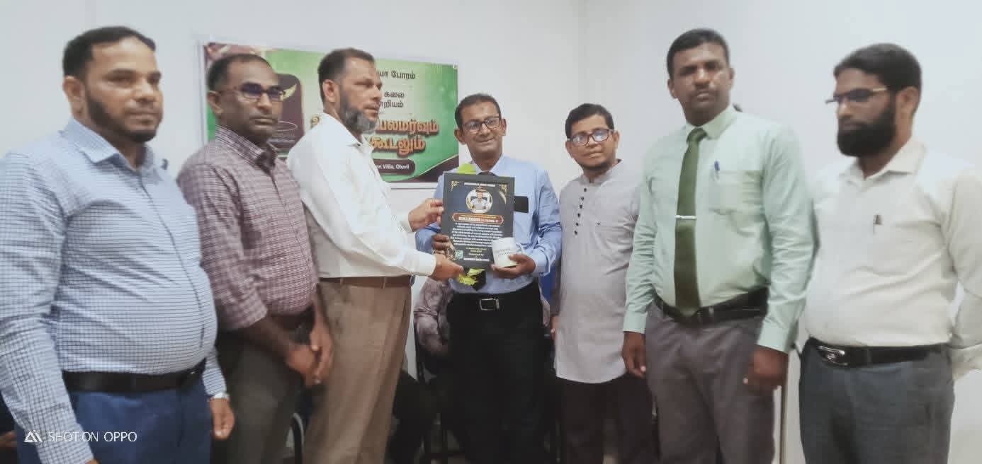 திகாமடுல்ல மீடியா போரம் மற்றும் தேசிய ஊடக கலை இலக்கியமும் ஒன்றிணைந்து நடாத்திய ஊடக செயலமர்வும், ஒன்று கூடலும்