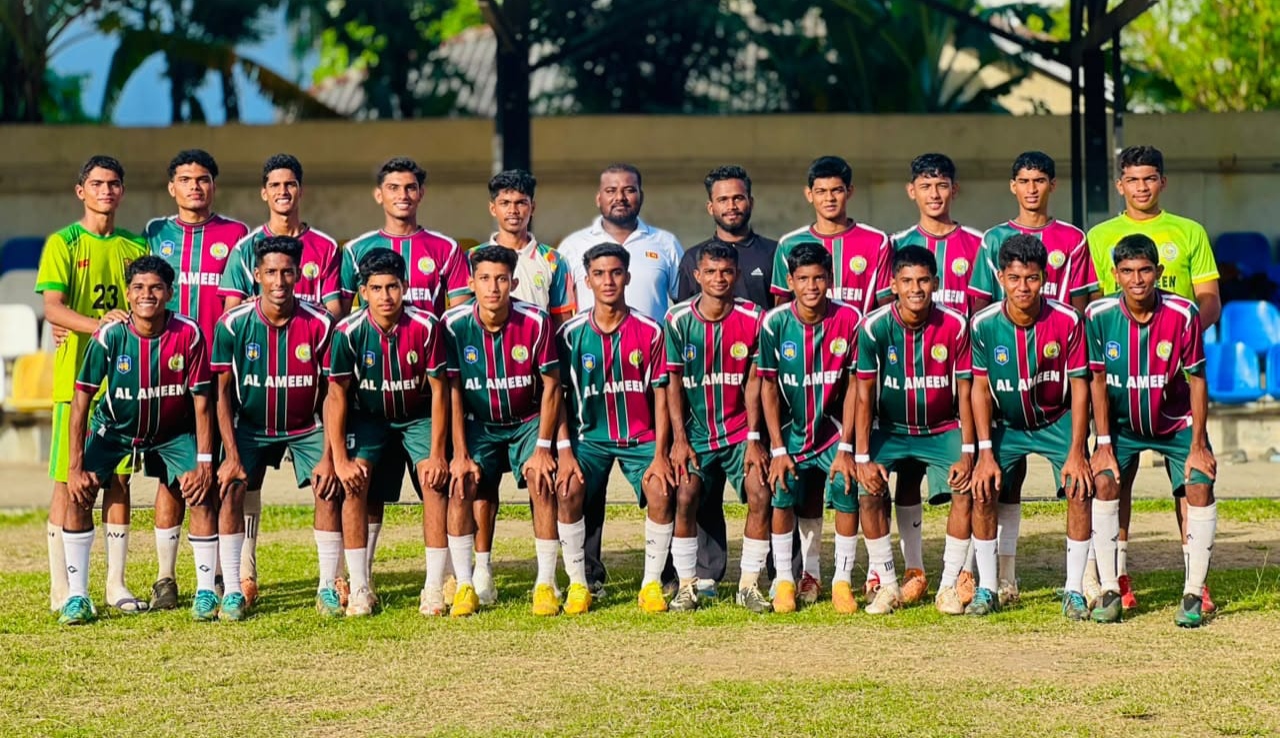 அகில இலங்கை உதைபந்தாட்டபோட்டியில் கிண்ணியா அல் அமீன் மகா வித்தியாலய அணி சம்பியன்