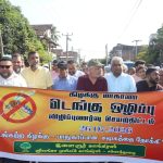 டெங்கற்ற கிழக்கு; பாதுகாப்பான சமூகம்!