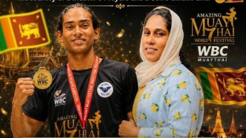 இலங்கை ‘முஆய் தாய்’ வரலாற்றில் புதிய மைல்கல் பதிவு :முதுநிலைப் பிரிவில் தங்கம் வென்று இலங்கைக்கு பெருமை சேர்த்தார் ஆஷிக்