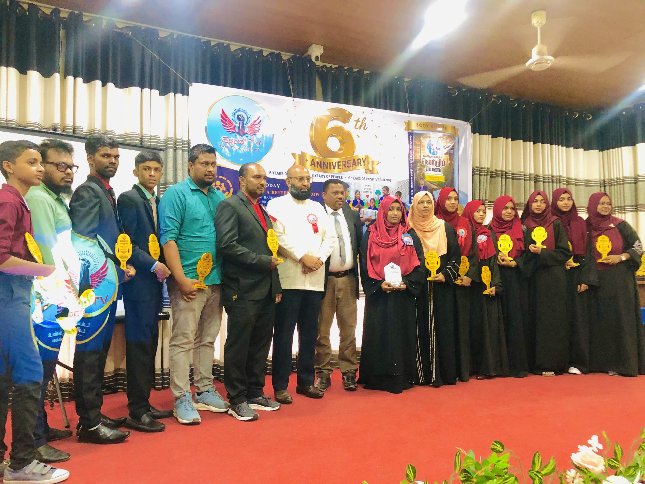சோஷியல் டிவி மீடியா நெட்வேர்க்கின் 6ஆம் ஆண்டு நிறைவு விழா