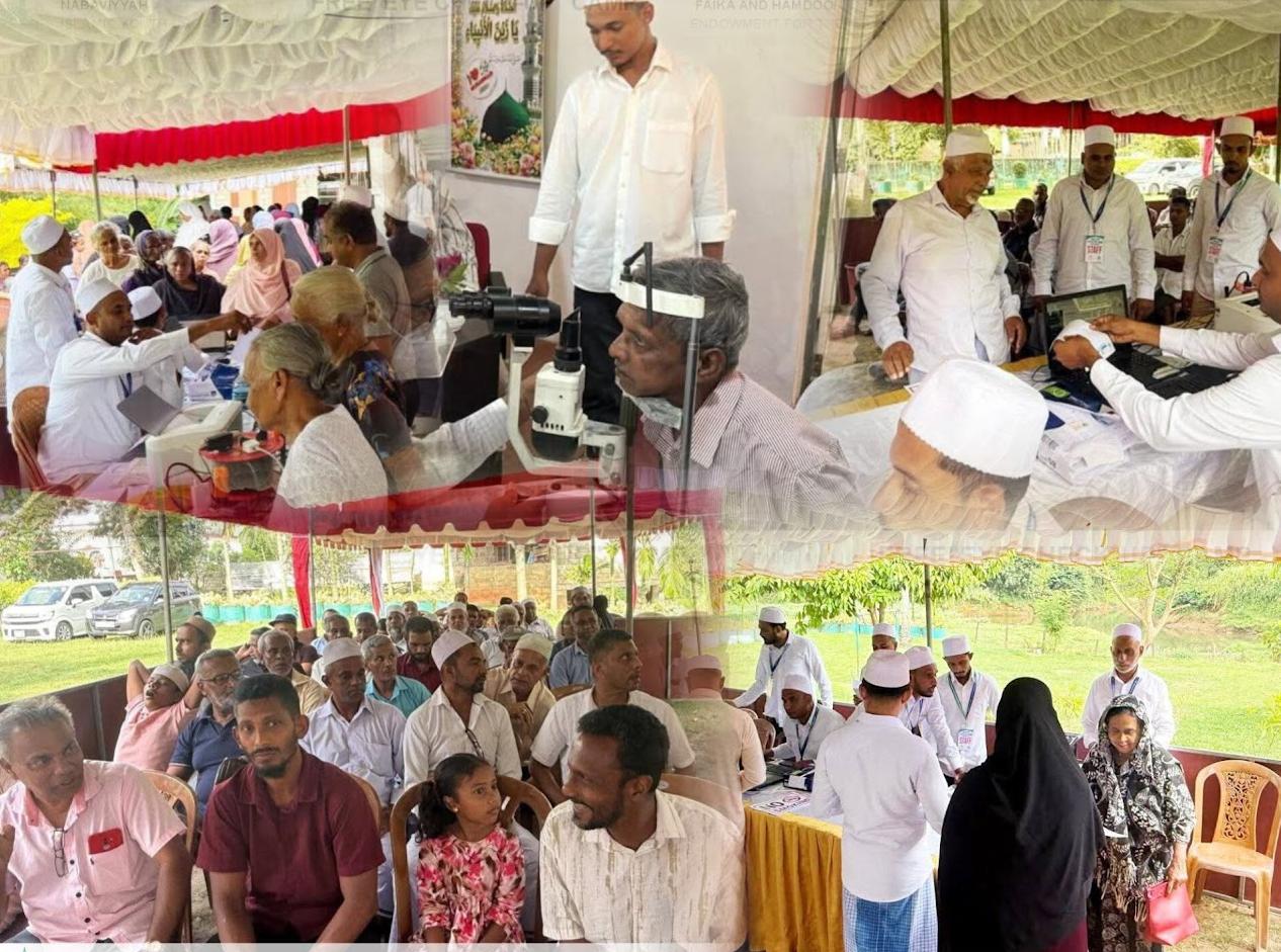 கஹட்டோவிட்டவில் வெற்றிகரமாக நிறைவுற்ற கண் பரிசோதனையும் மூக்குக் கண்ணாடி வழங்கும் நிகழ்வும்