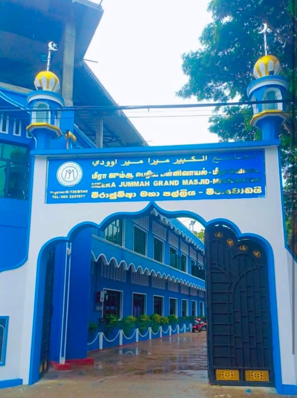 எந்தவொரு அரசியல்வாதியையும் பள்ளிவாயலில் கெளரவிப்பதில்லை; ஓட்டமாவடி பிரதேச சபைத்தவிசாளருக்கு மீராவோடை மீரா ஜும்ஆ பள்ளிவாயல் காட்டமான கண்டனம்
