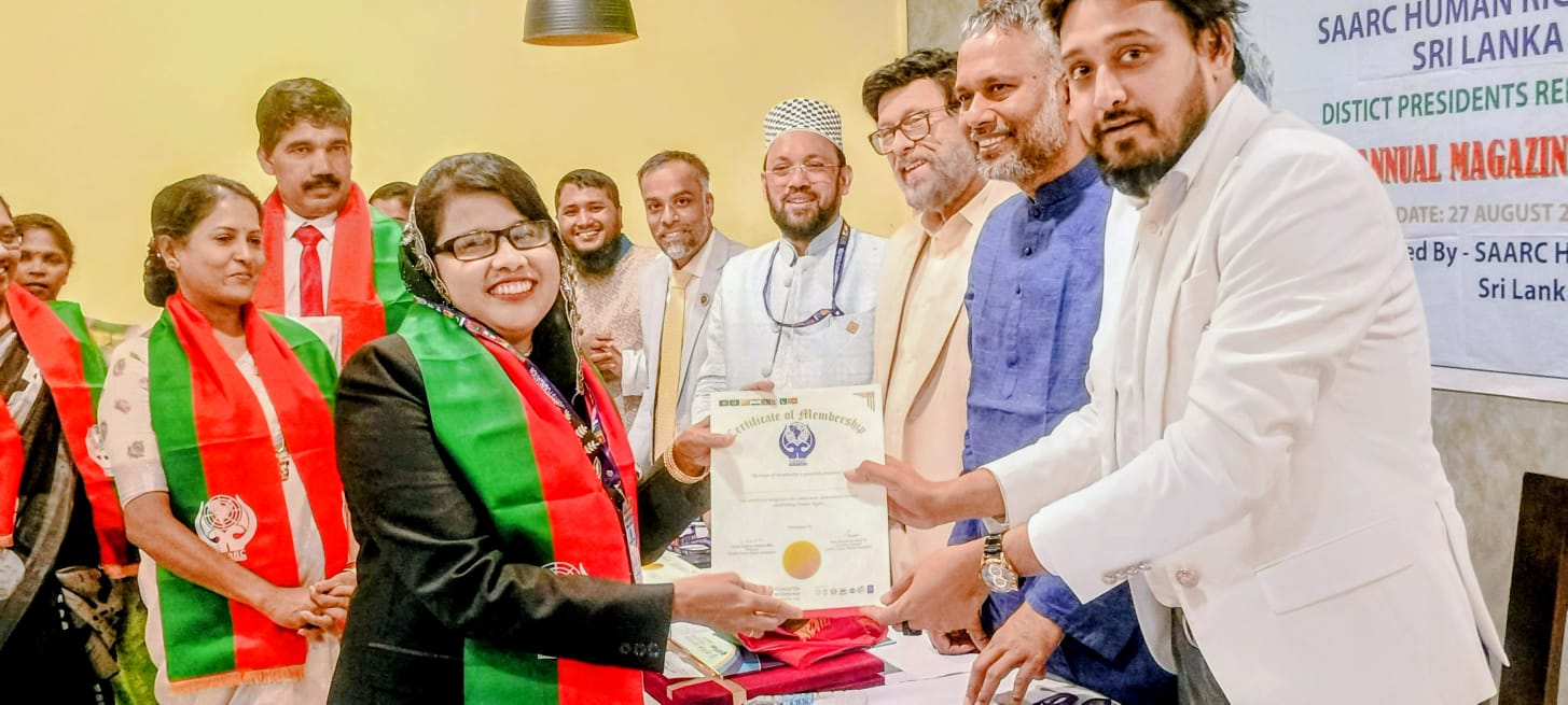 SAARC மனித உரிமைகள் அமைப்பின் புத்தளம் மாவட்டத் தலைவியாக சுபியானி நியமனம்