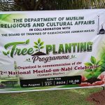 42 ஆவது தேசிய மிலாதுன்- நபி அரச பெருவிழா!காமச்சோடை ஜும்மா பள்ளிவாசலில் மர நடுகை நிகழ்வு
