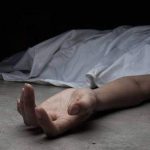 கினிகத்தேனை மண்சரிவில் மாயமான நால்வரும் பலி