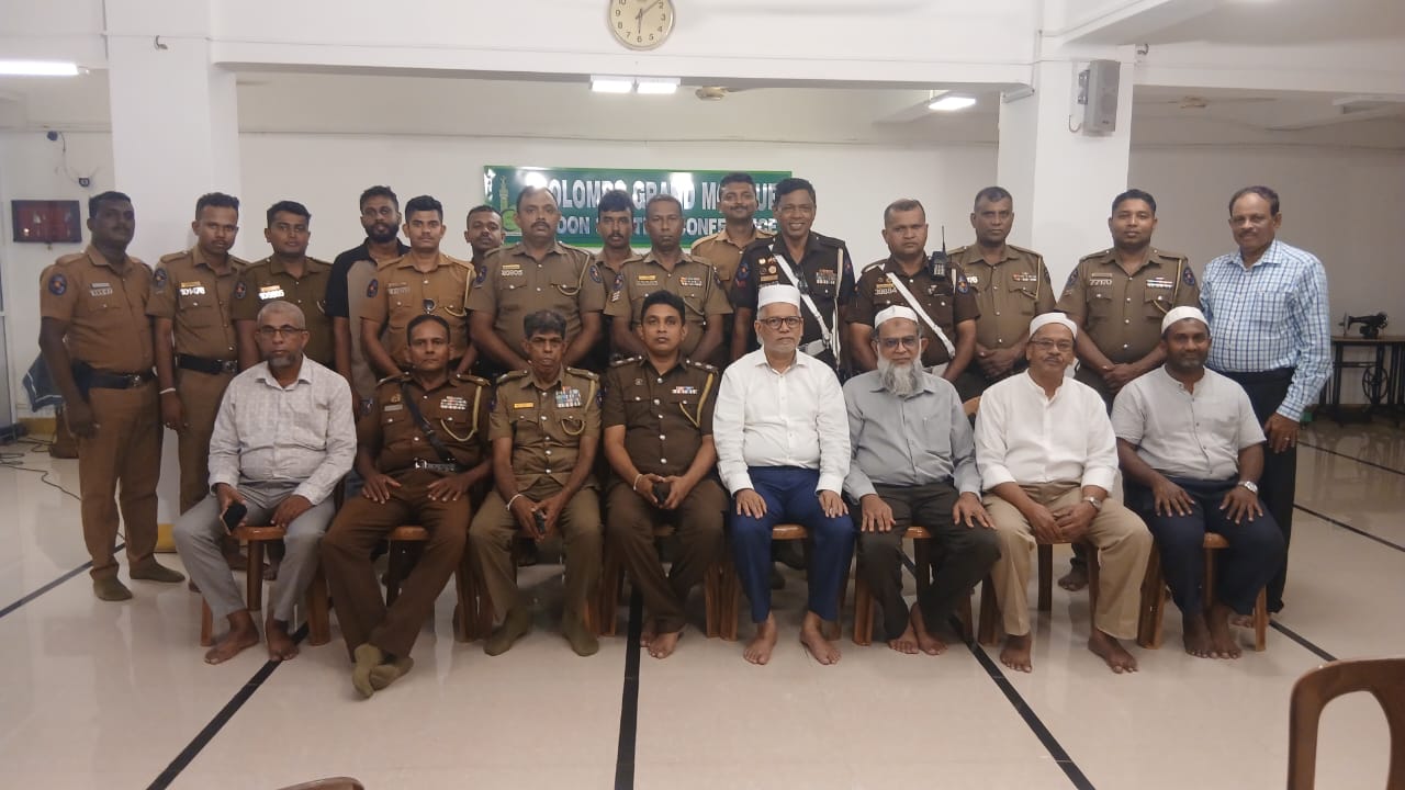 பொலிஸ் தினத்தையொட்டி கொழும்பு பெரிய பள்ளியில் சமய நிகழ்வு