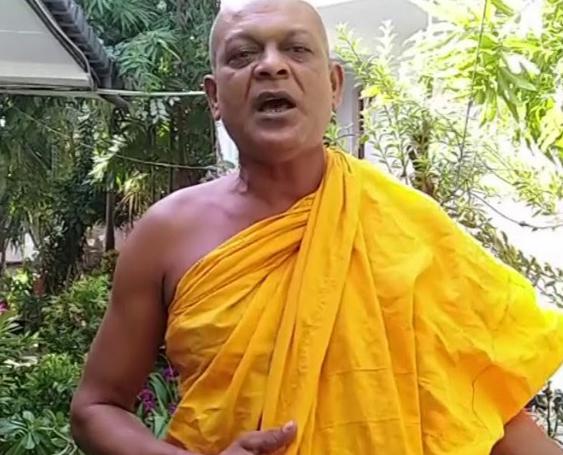 அம்பிட்டிய சுமண ரத்ன தேரர் சற்றுமுன் கைது