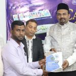 இலங்கை ஊடகவியலாளர் நம்பிக்கை நிதியம்: அரசியல் பிரமுகர்களிடம் திட்ட அறிக்கை கையளிப்பு
